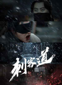 舌头爱抚